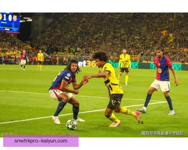 德甲黑马崭露头角，国王杯赛场表现亮眼备受热议