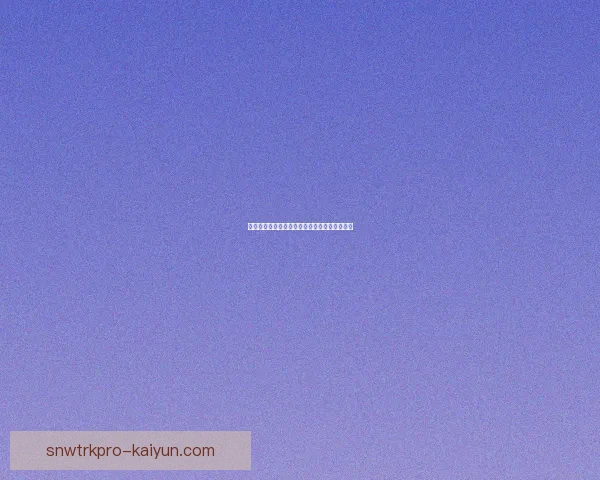 英超莫耶斯状态回暖，球队竞争力增强值得关注