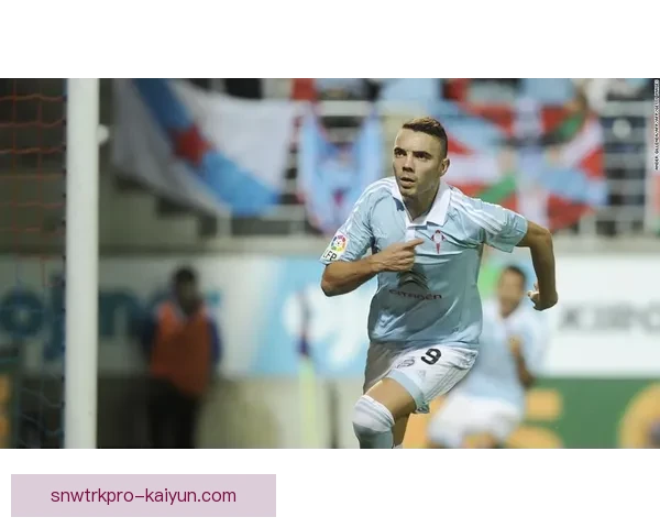 阿斯帕斯职业生涯轨迹：从维戈塞尔塔青训到西甲标志性前锋